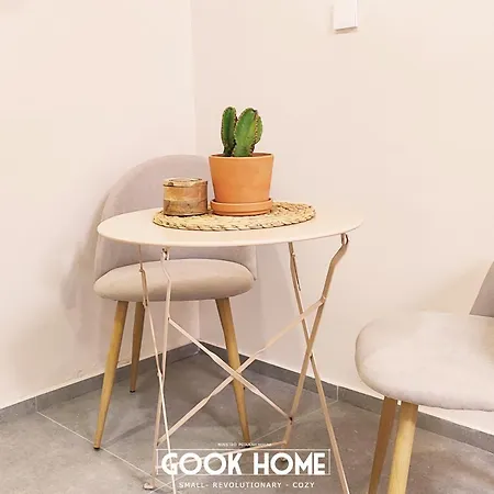 Apartamento Lalasuites Arenal *