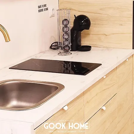 Apartamento Lalasuites Arenal *