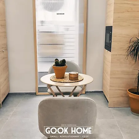 Lalasuites Arenal Apartamento *