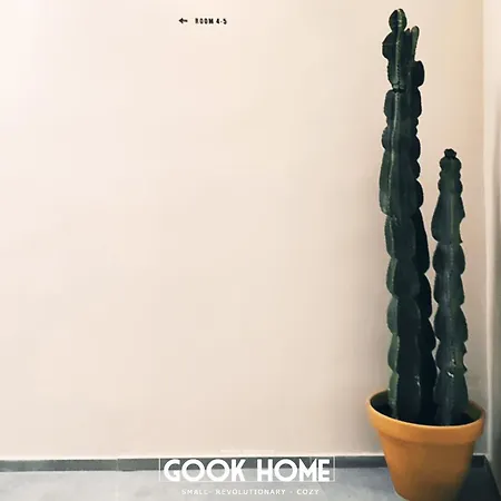 Lalasuites Arenal * Jerez de la Frontera