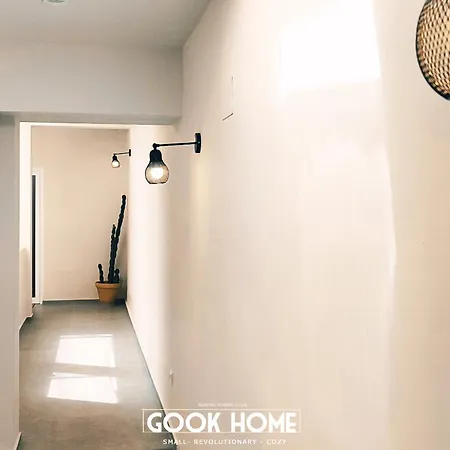 Apartamento Lalasuites Arenal *